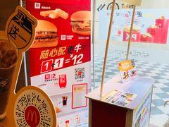 -麦当劳(长泰商业广场店)