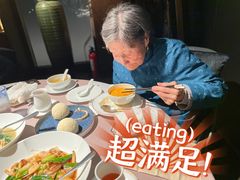 -荣轩(新荣记环球金融中心店)