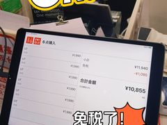 -中部国际机场