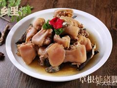 -乡里八闽·福州乡土菜(西园店)