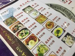 -白家寨子·山野白族菜(古城总店)