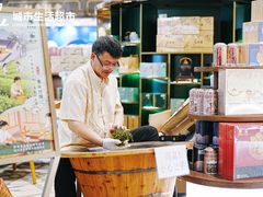 -杭州大厦LSE城市生活超市(杭州大厦店)
