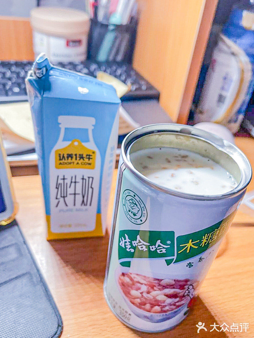 谁懂八宝粥加牛奶的搭配，低卡又好喝⁉️