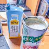 谁懂八宝粥加牛奶的搭配，低卡又好喝⁉️