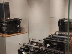 -陆汉斌打字机博物馆