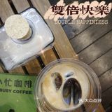 [亲亲]生活在忙也要偷闲喝口咖啡☕️“小忙”带来的灵魂治愈～
