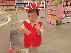 -KKV(天津津南吾悦广场店)