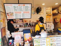 -卞姐蛋饼(陕西南路店)