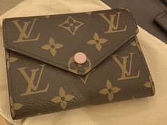 -LV路易威登(杭州万象城店)