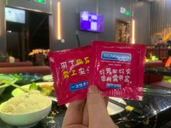 -TORA音乐酒馆