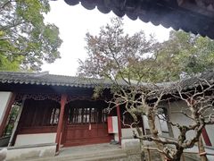 -秋霞圃
