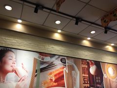 -永和大王(茉莉上新·军博店)