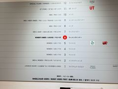 -优衣库(银座店)