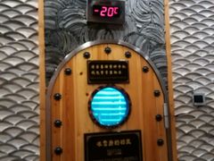 -纽斯桑拿会所(天山店)