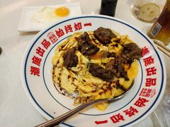 -潮庭港式茶餐厅·熊仔奶茶(同济广场店)