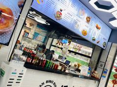 -长乐饭冰冰·冰饭·烧烤(长乐总店)