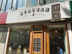 门面-铁手珈琲制造局metalhands(望京店)