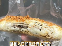 -金原鸭血粉丝汤总店(锁金村店)