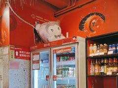 -宏姐串串香(征仪路店)