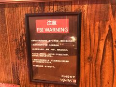 -济州爱肉堂(总店)