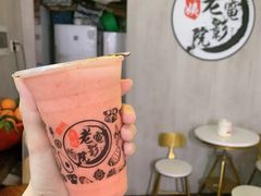 -花姨·老电影院果汁冰(88号店)