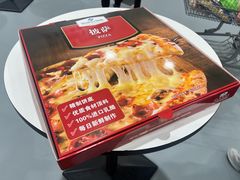 -山姆会员商店(亦庄创意生活广场店)
