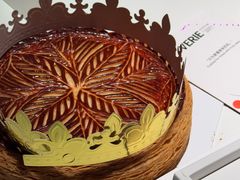 -VERIE BAKEHOUSE