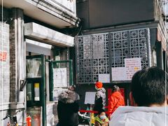 -天泽祥·鼓楼馒头(鼓楼店)