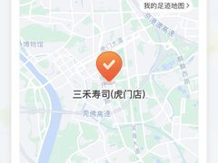 -地标广场