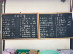 -大莲湖农家乐(青西郊野公园店)