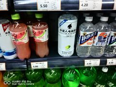 -留白咖啡(人民巷八号大院店)