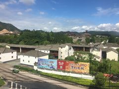 -铂逸梦秦酒店(横店梦幻谷店)