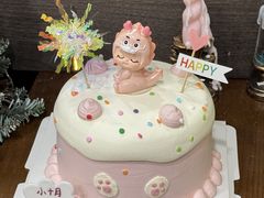 -橙呦·私人定制生日蛋糕