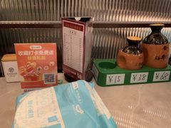 -华竹饭店(中央大街店)