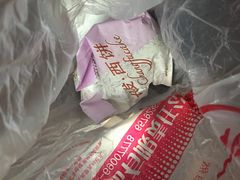 -长发西饼(临顿路店)