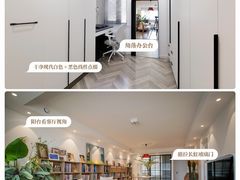 -住范儿家装·整体家装·装修设计