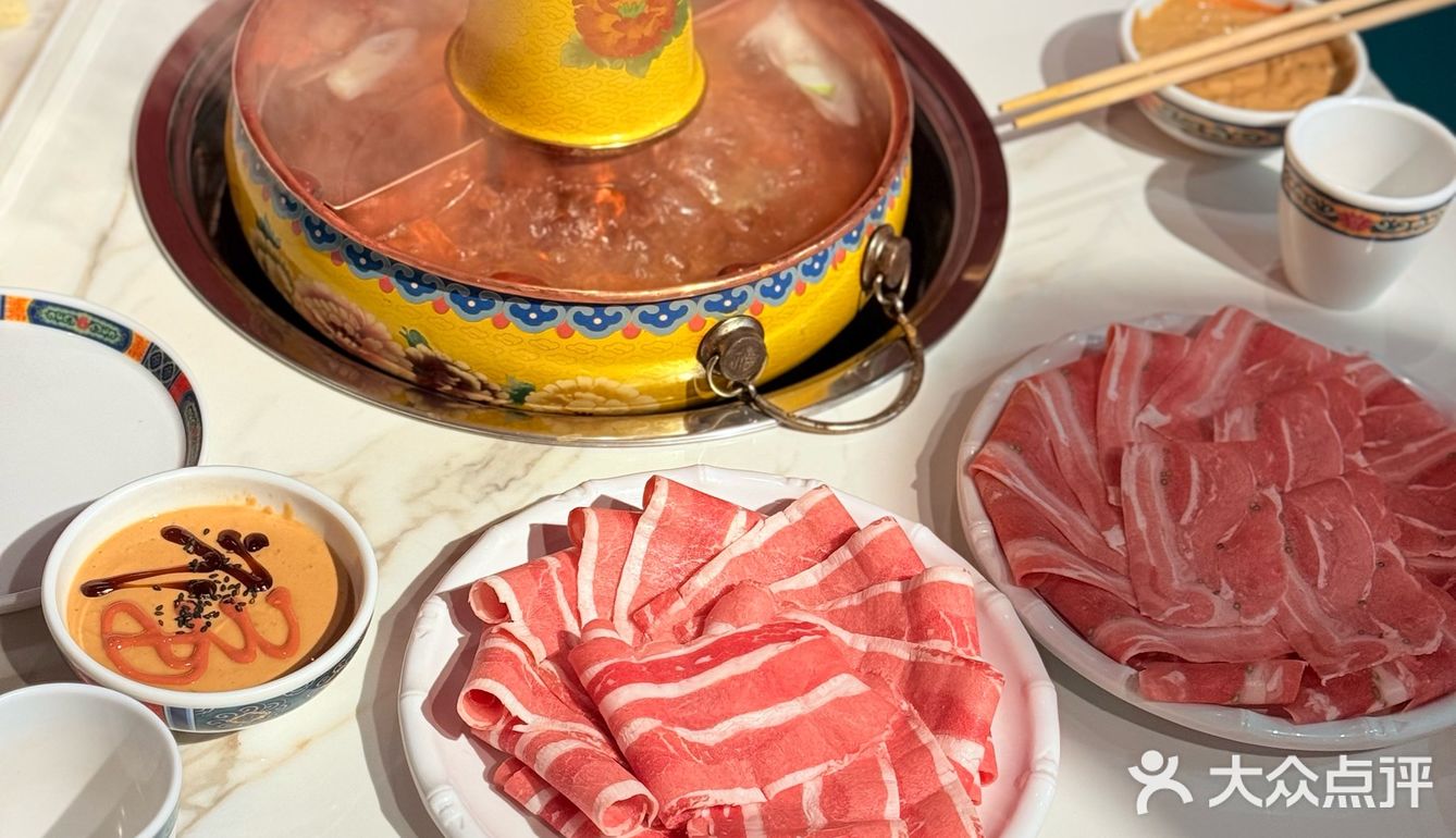 来元南门实现涮肉自由吧！！！！！！