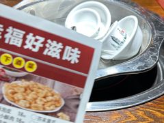 -云鱿记鱿鱼鸡·野生菌火锅(人民南路店)