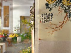 -杭州植物园