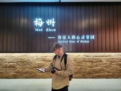 -中国客家博物馆