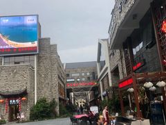 -万景饭店·鱼街农家菜