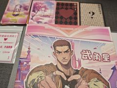 -剧狐剧本杀(徐汇1号店)