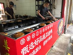 自助取餐区-百家春好德来姜母鸭
