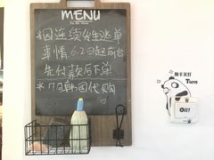 -青春分食(仙林大学城店)