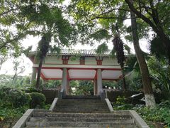 -中山公园(石岐街道)