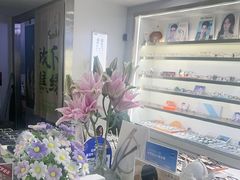 -视野联行眼镜蔡司·依视路官方授权店(顺城店)