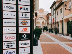 -佛罗伦萨小镇广佛名品奥特莱斯(疏港路店)