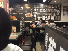 -华星冰室(湾仔店)
