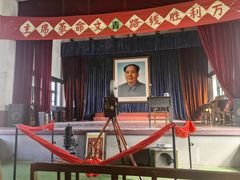 -清风小镇闯关东影视基地
