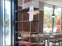 -必胜客(会展店)